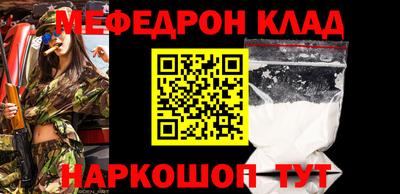 метадон Бузулук