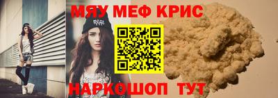 метадон Бузулук