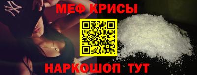 не бодяженный Будённовск