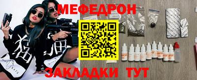 не бодяженный Будённовск