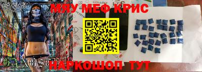 метадон Бузулук