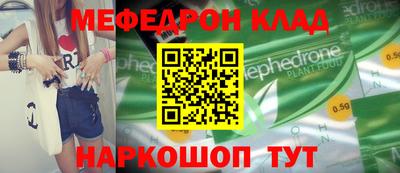 не бодяженный Будённовск