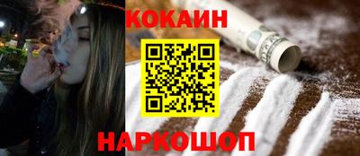 не бодяженный Будённовск