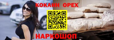 крисы Бугуруслан