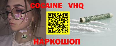 не бодяженный Будённовск