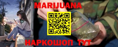 метадон Бузулук