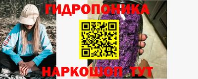 не бодяженный Будённовск