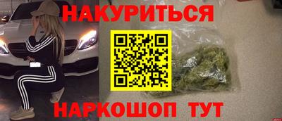 не бодяженный Будённовск