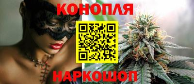 метадон Бузулук