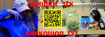 не бодяженный Будённовск