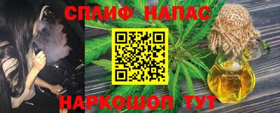 метадон Бузулук