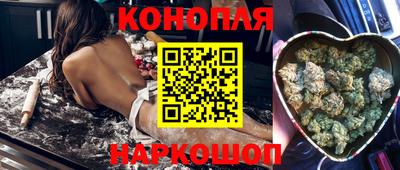 крисы Бугуруслан