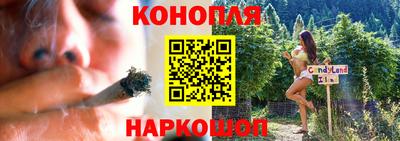метадон Бузулук