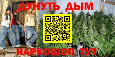 крисы Бугуруслан