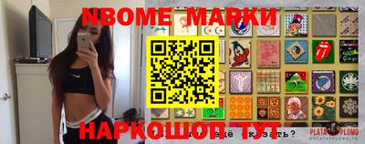 метадон Бузулук