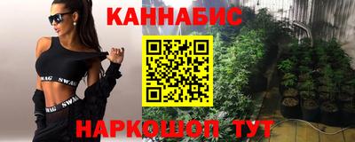 не бодяженный Будённовск