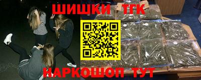 метадон Бузулук