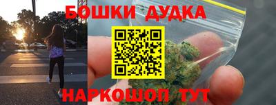 не бодяженный Будённовск