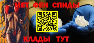 метадон Бузулук