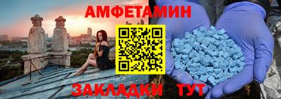 не бодяженный Будённовск