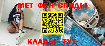 не бодяженный Будённовск