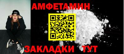 метадон Бузулук