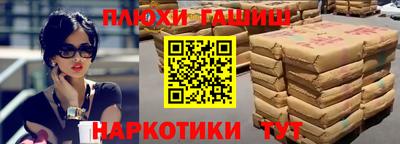 метадон Бузулук
