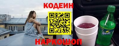 не бодяженный Будённовск