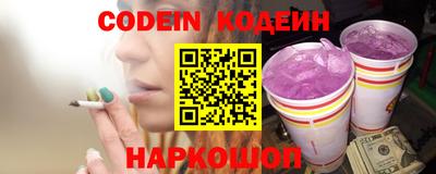 не бодяженный Будённовск