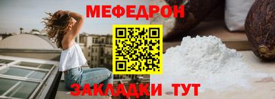 не бодяженный Будённовск