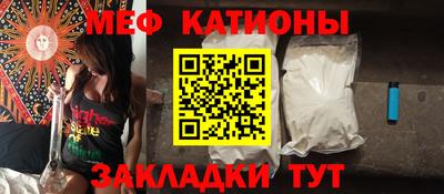 крисы Бугуруслан