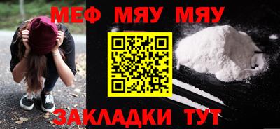 не бодяженный Будённовск