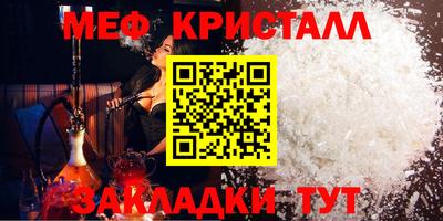 метадон Бузулук